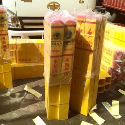 rb88热播官网:龙岩市应急办理局