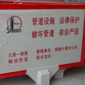 热博体育RB88:龙岩市应急办理局
